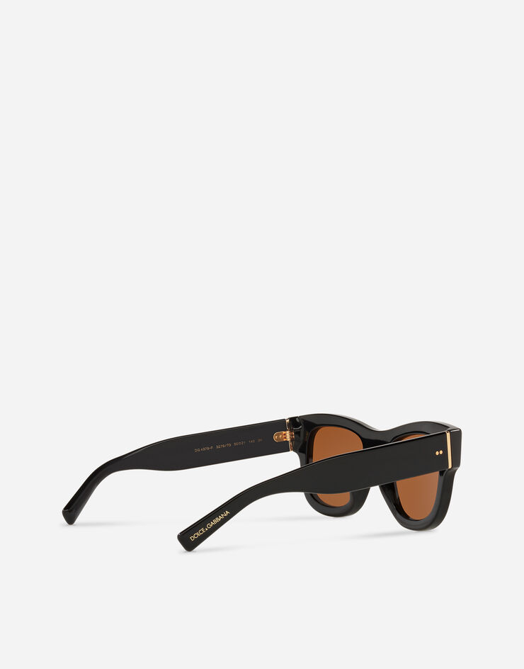 Dolce & Gabbana Domenico deep sunglasses Havana VG4379VP973