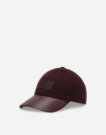 Dolce & Gabbana Casquette de base-ball avec plaquette à logo Marron GH764AFU20O