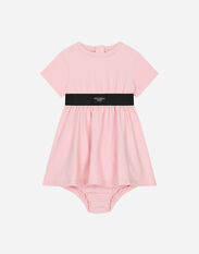 Dolce & Gabbana Interlock dress with branded elastic Pink DK0065A1293