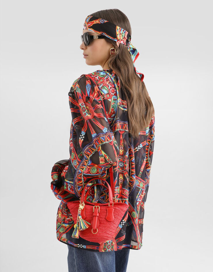 Dolce & Gabbana Raffia coffa capri Dolce & Gabbana Raffia coffa capri Multicolor BB7915A0430