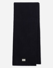Dolce & Gabbana Écharpe en laine à écusson DG Imprimé GQ260EHI1Q3