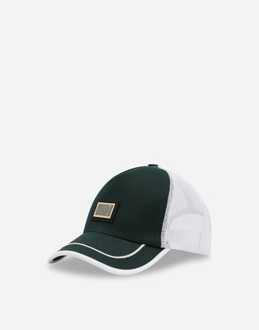 Dolce & Gabbana Trucker-Mütze aus Baumwolle mit Logoplakette und Netzgewebe Grün GH895AHUMOH