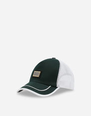 Dolce & Gabbana Cotton trucker hat with logo tag and mesh Green GH874ZFUFJU