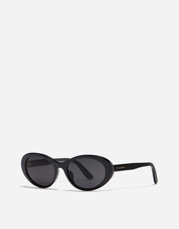 Dolce & Gabbana Солнцезащитные очки Everyday Black VG4570VP187