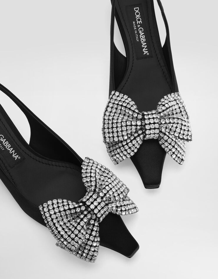 Dolce & Gabbana  Multicolor static word   - DG Casa