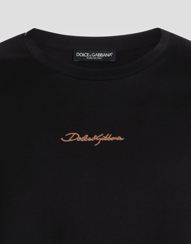 Dolce & Gabbana 티셔츠 코튼 소재 브라운 G8PN9ZG7P0C