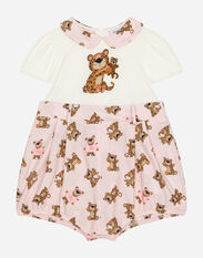 DolceGabbanaSpa Baby leopard-print poplin and jersey romper suit Pink L2JBP0ISMFZ