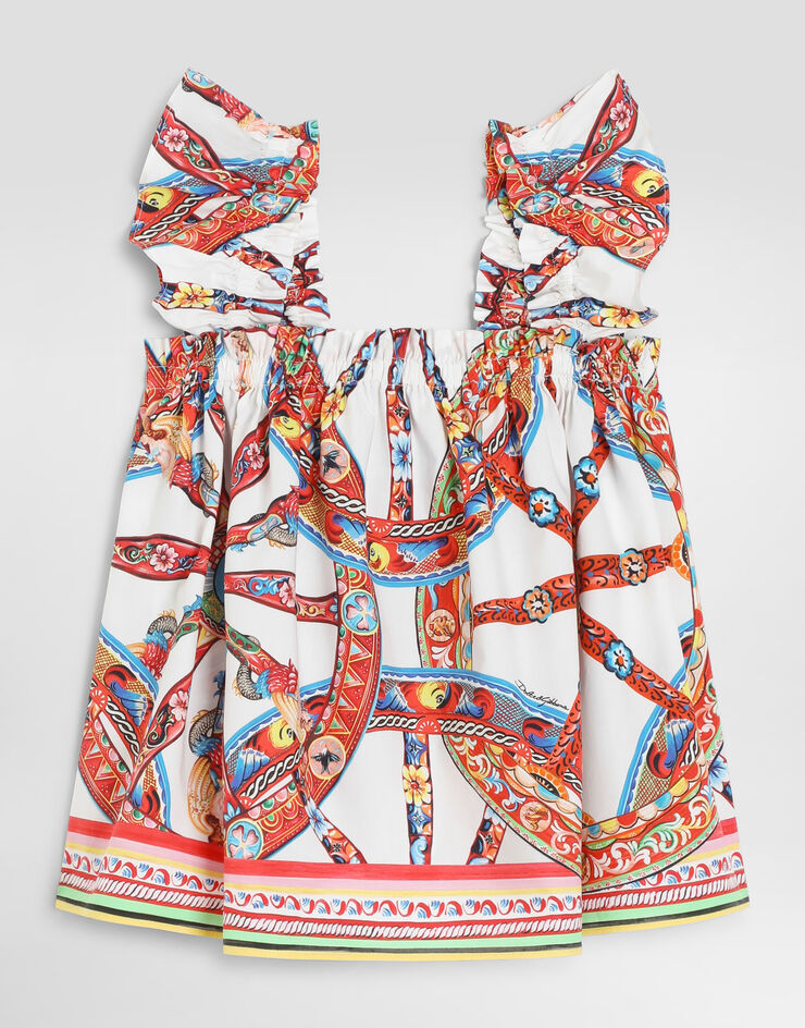 Dolce & Gabbana Carretto-print poplin top Multicolor L51N75FI5O4