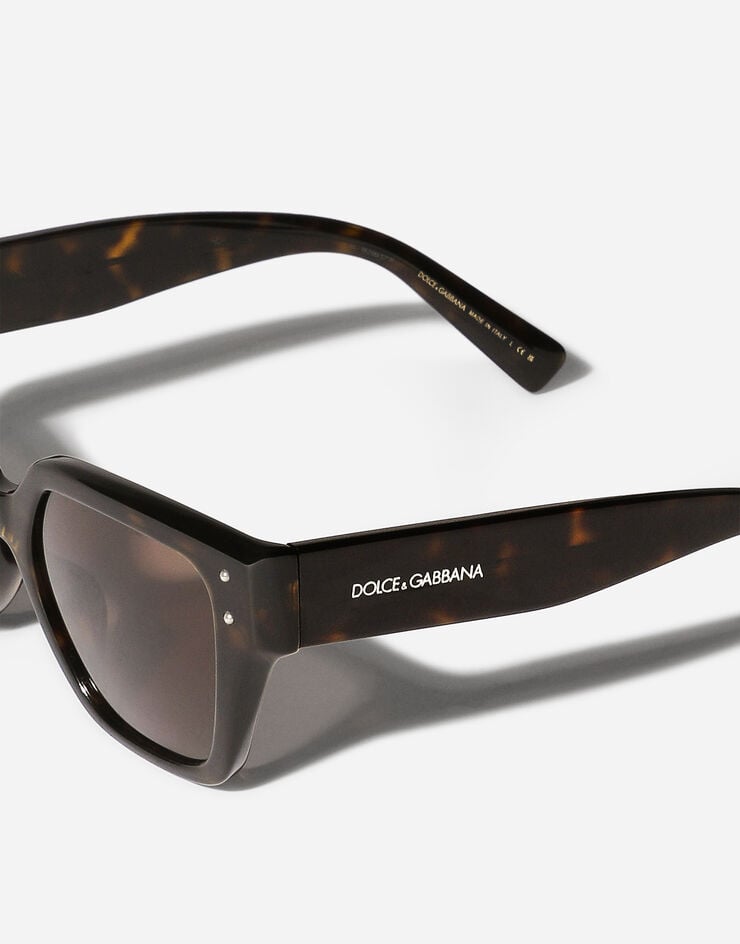 Dolce & Gabbana Sonnenbrille DG Sharped Braun VG447AVP273