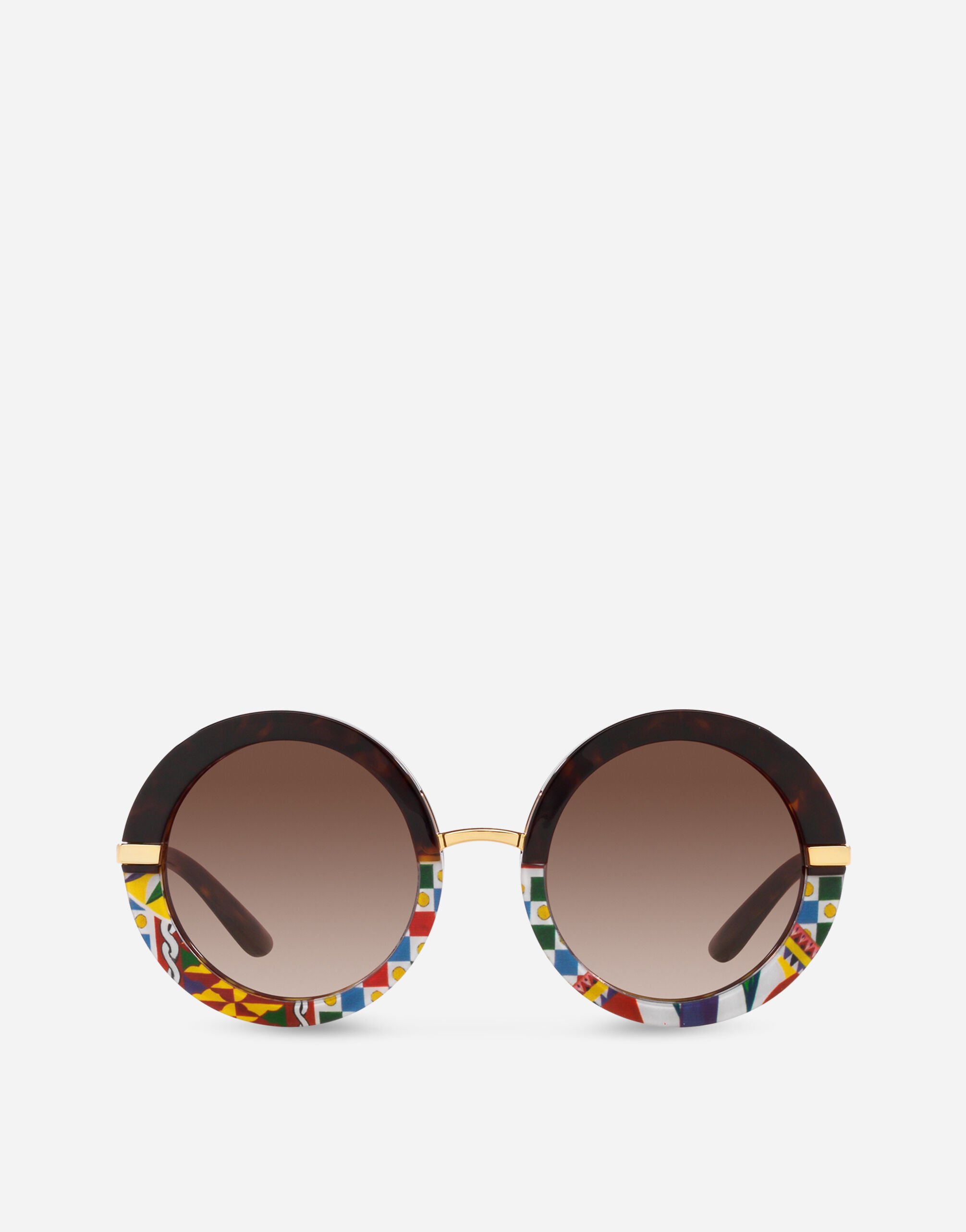 Dolce gabbana best sale half print sunglasses