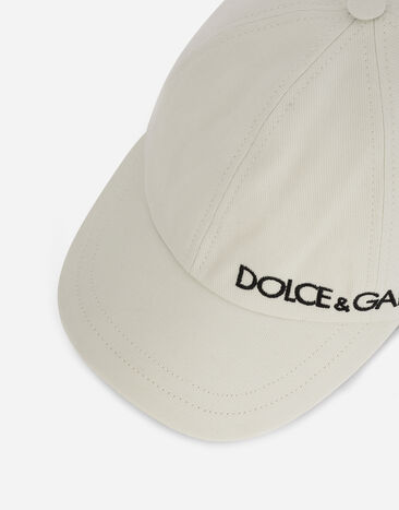 Dolce & Gabbana Baseball cap with Dolce&Gabbana embroidery White LB4H80G7CG1