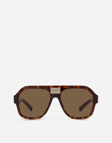 Dolce & Gabbana Lunettes de soleil DG Plaque Multicolore G2NW0TFU4L0