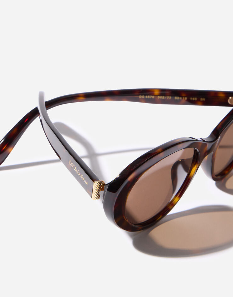 Dolce & Gabbana Солнцезащитные очки Everyday Havana VG4570VP273