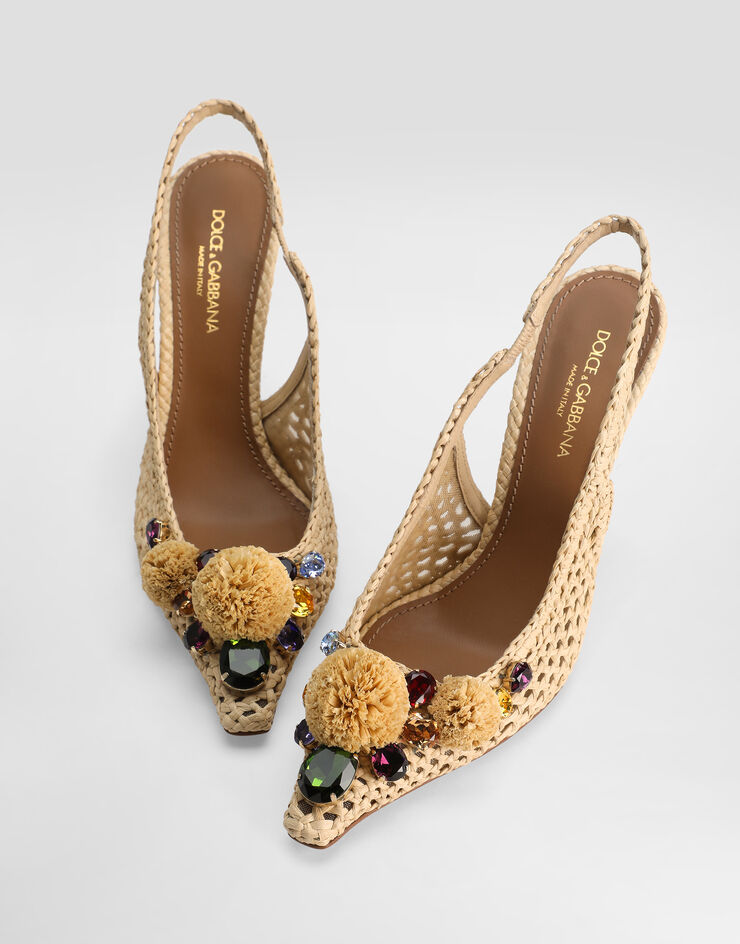Dolce & Gabbana  разноцветный static word   - DG Casa