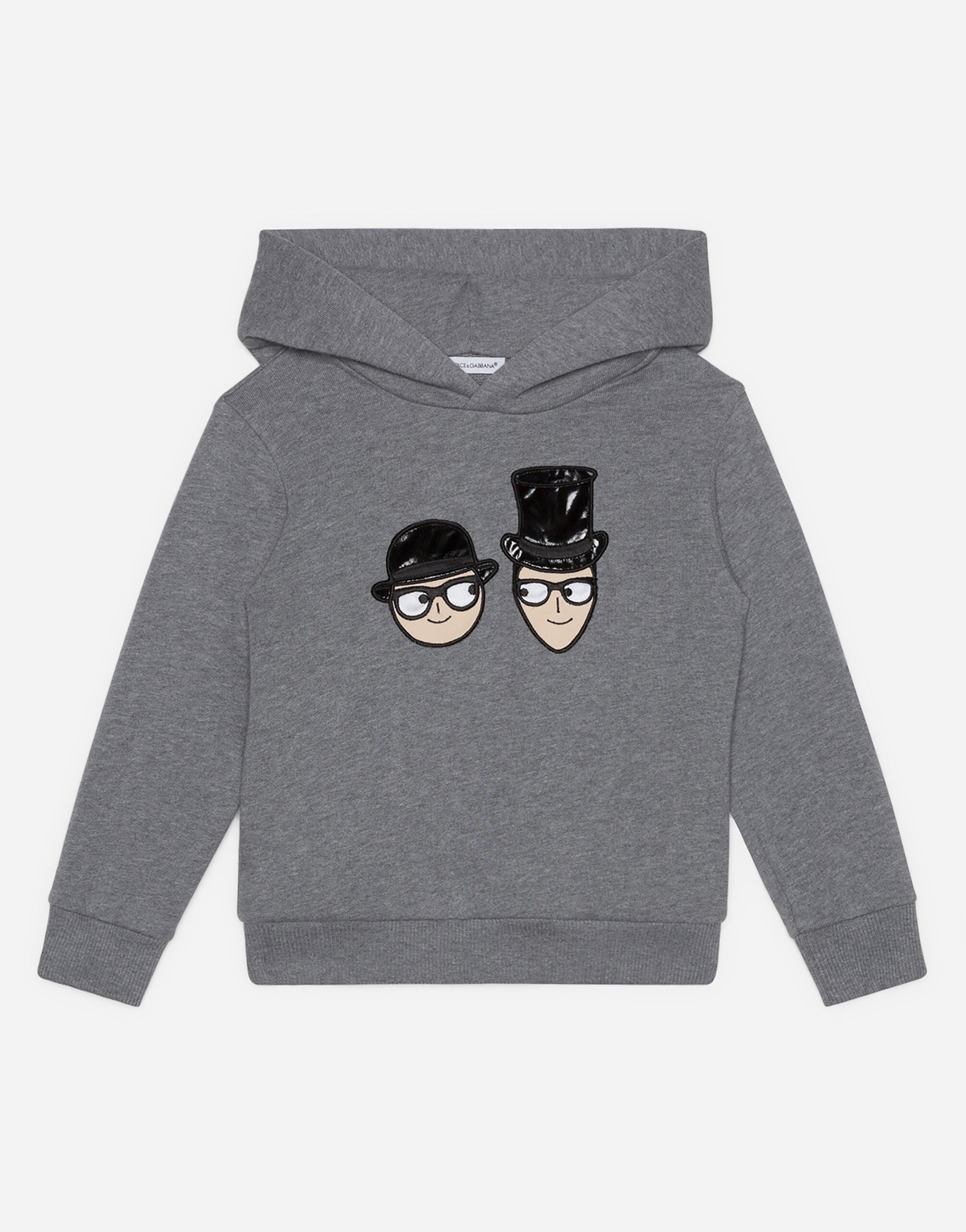 Dg clearance family hoodie
