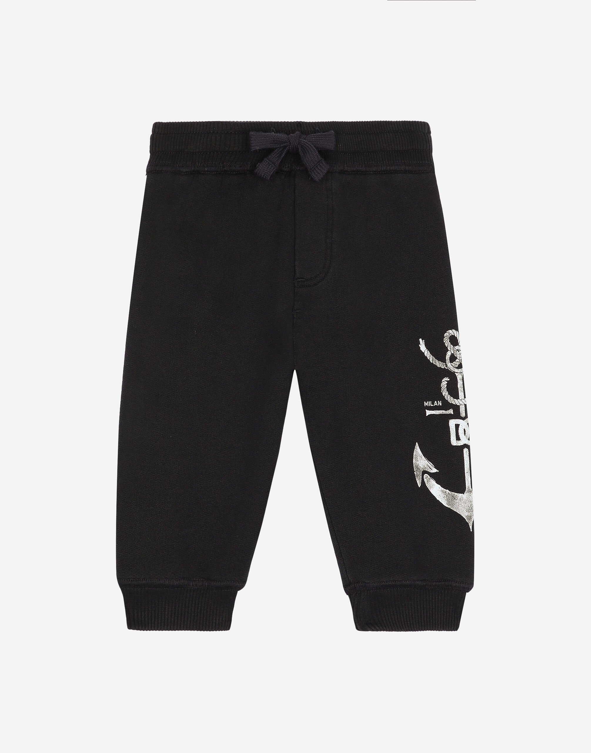 Dolce & Gabbana Jersey jogging pants with DG anchor print Beige L13Q08FUFJR