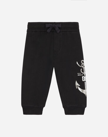 Dolce & Gabbana Pantalon de jogging en jersey à imprimé DG ancre Imprimé L1JQT8II7EI