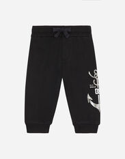 Dolce & Gabbana Jersey jogging pants with DG anchor print Print L1JQS2HS7OD