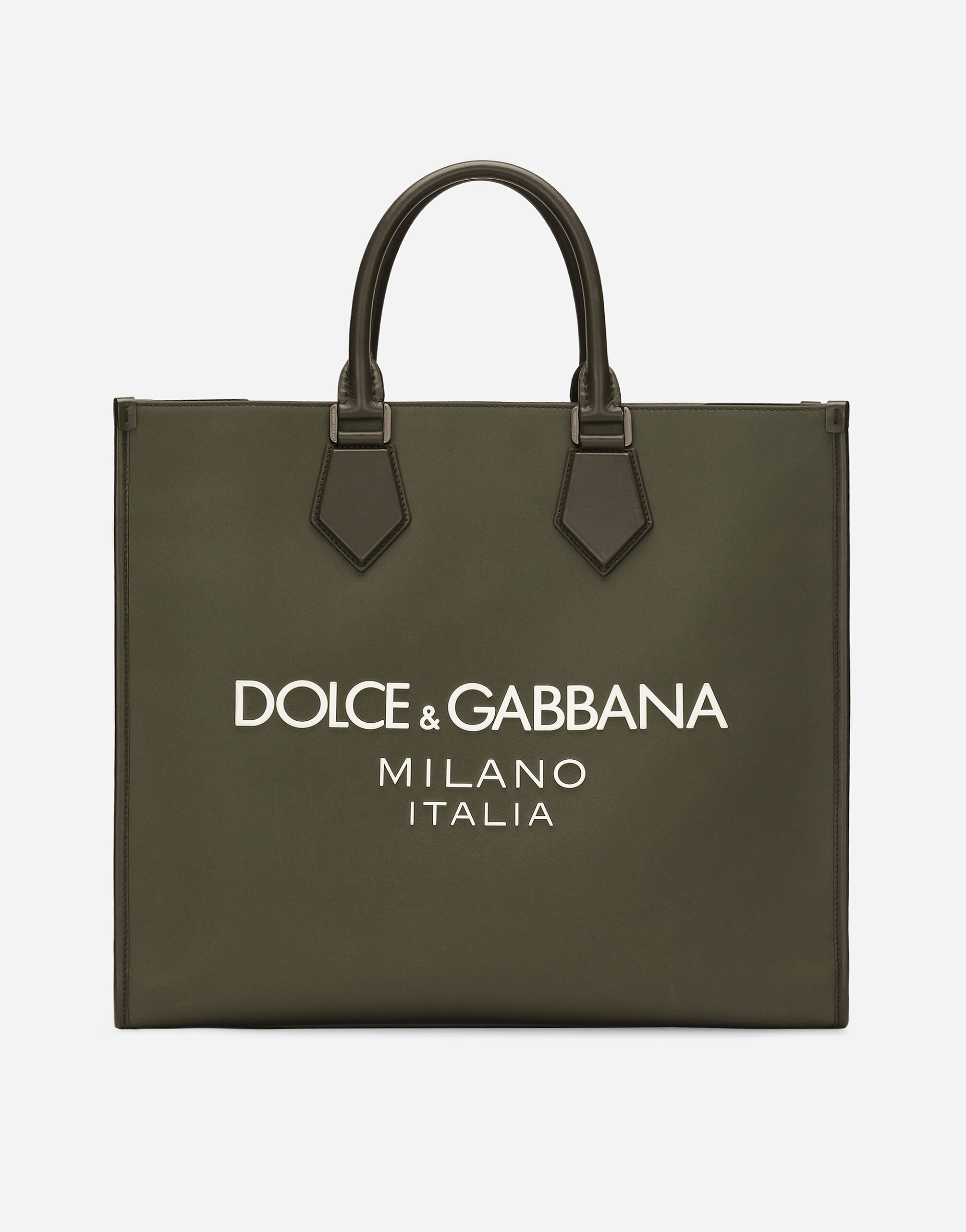 Dolce & Gabbana Bolso shopper grande de nailon Beige BM3025AN233