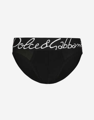 Dolce & Gabbana سروال بكيني بخصر متوسط من قطن مرن مطبعة G035TTIS1VS