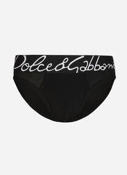 Dolce & Gabbana Stretch cotton mid-rise briefs Grey M9C07JONN95