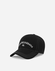 Dolce & Gabbana Baseball cap with Dolce&Gabbana logo Black GH706ZGH892
