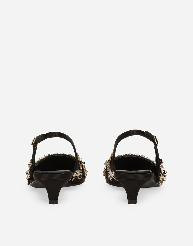 Dolce & Gabbana  Multicolore static word   - DG Casa