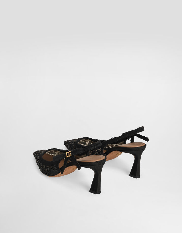 Dolce & Gabbana  Black static word   - DG Casa