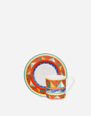 Dolce & Gabbana Fine Porcelain Espresso Set Multicolor TC0S08TCAK3