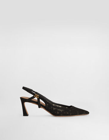 Dolce & Gabbana Leopard-design lace slingbacks Black CG0849A9S21