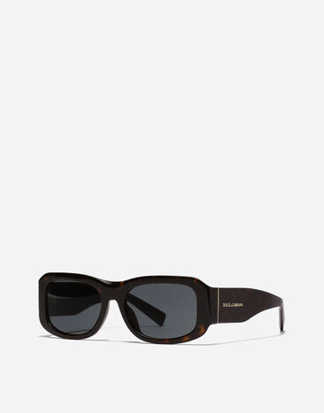 Dolce & Gabbana Sunglasses Lusso sartoriale Havana VG4503VP287