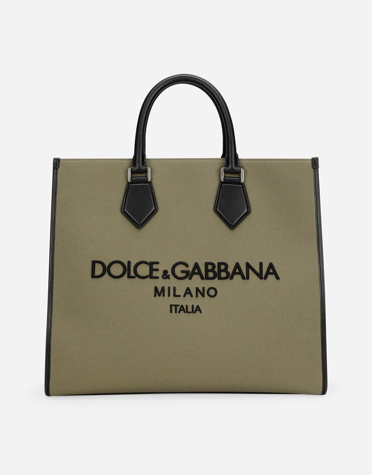 Dolce & Gabbana SHOPPING 멀티 컬러 BM1796AO997