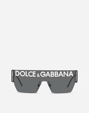 Dolce & Gabbana DG Logo sunglasses Leo print VG4417VP38G