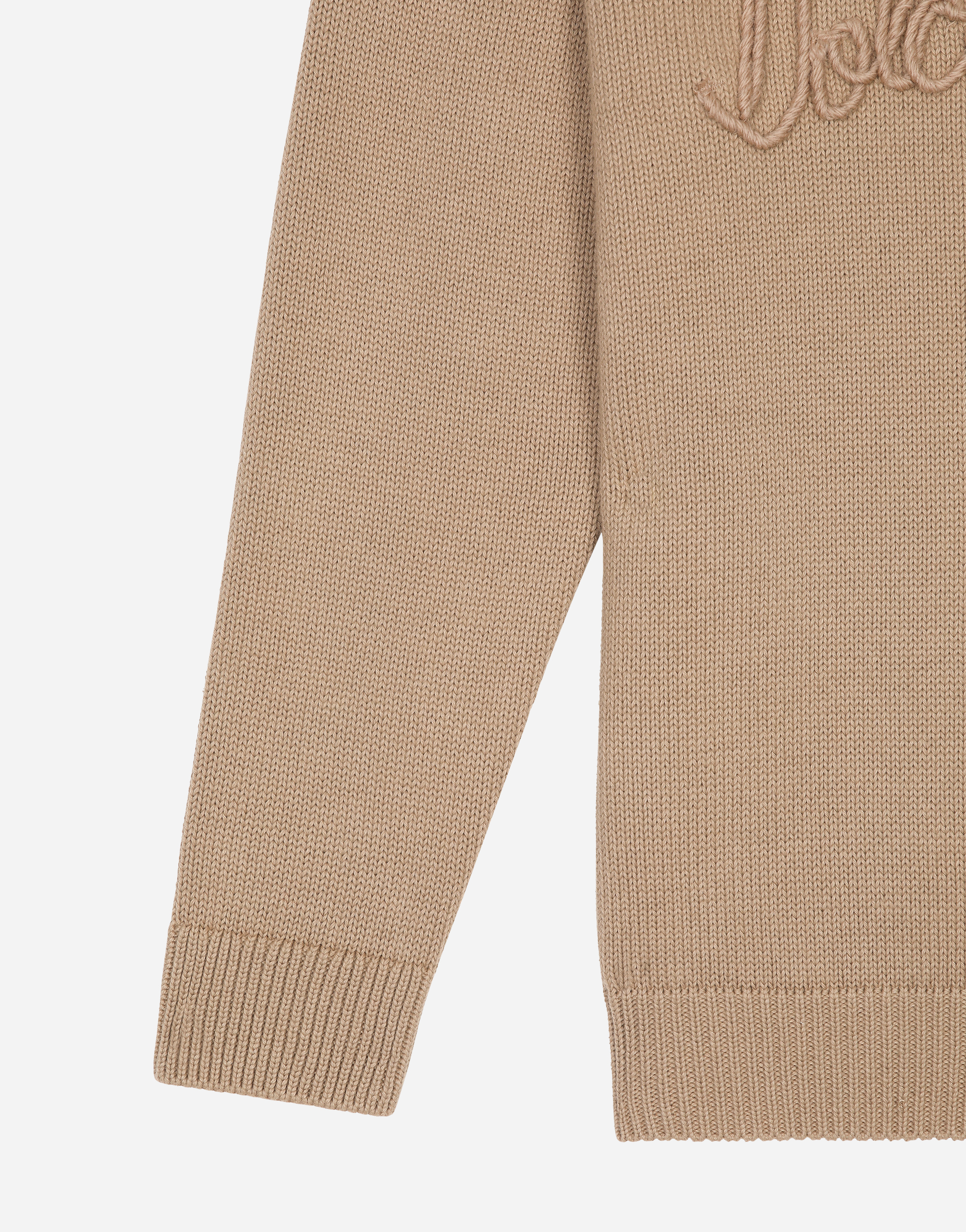 Dolce & Gabbana Pull Girocollo In Beige