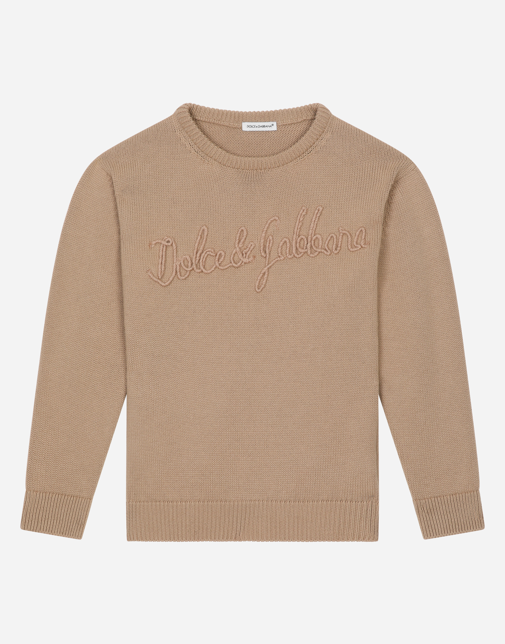 Dolce & Gabbana Pull Girocollo In Beige