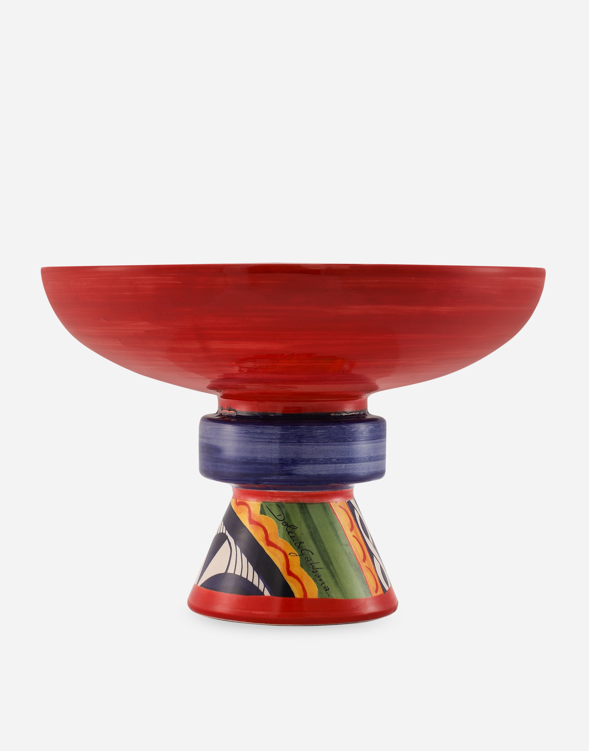 Dolce & Gabbana Raised Platter In マルチカラー