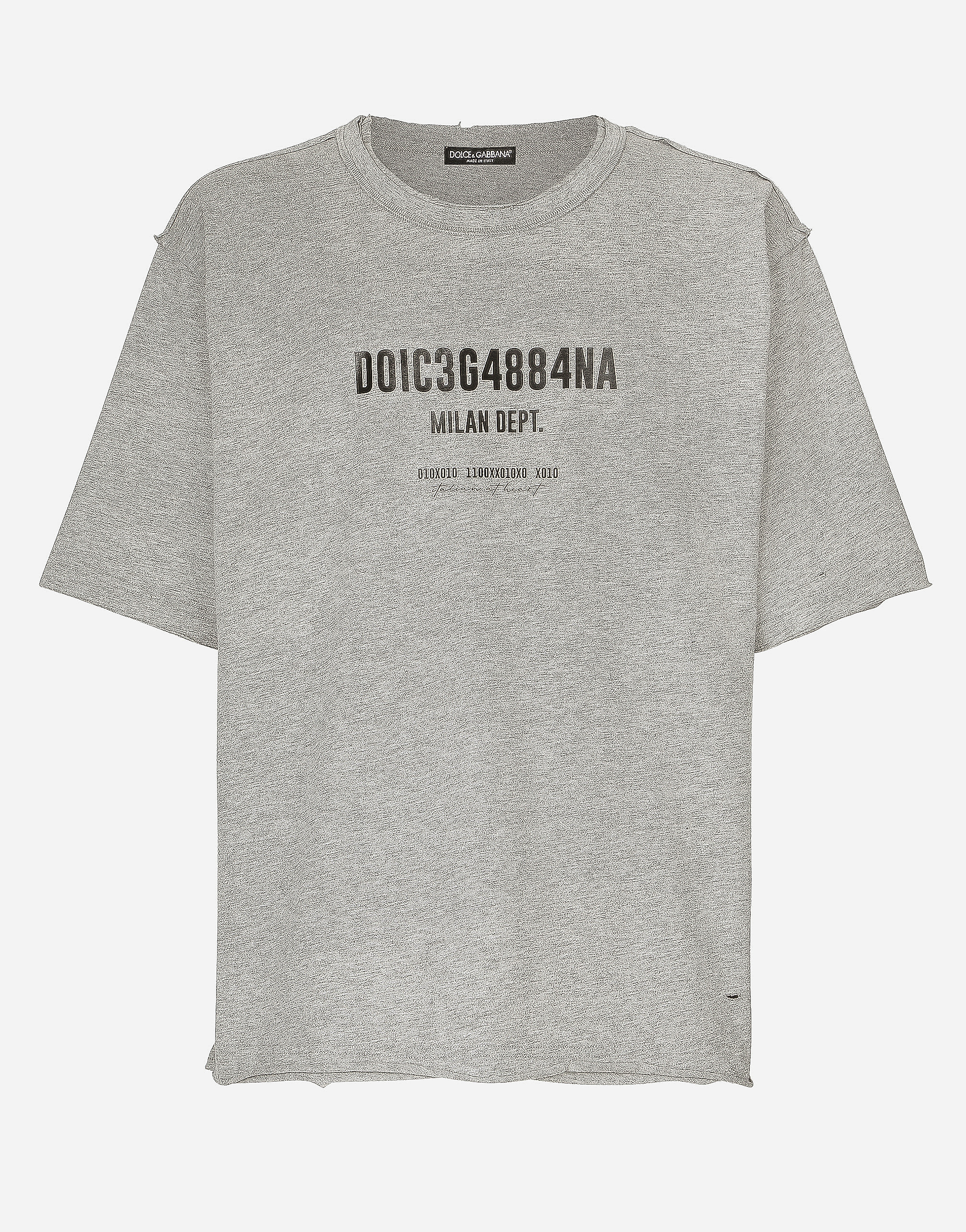 Dolce & Gabbana Male Cotton Interlock T-Shirt With Logo Print - Man T-Shirts And Polos Gray Fabric Grey Size Medium