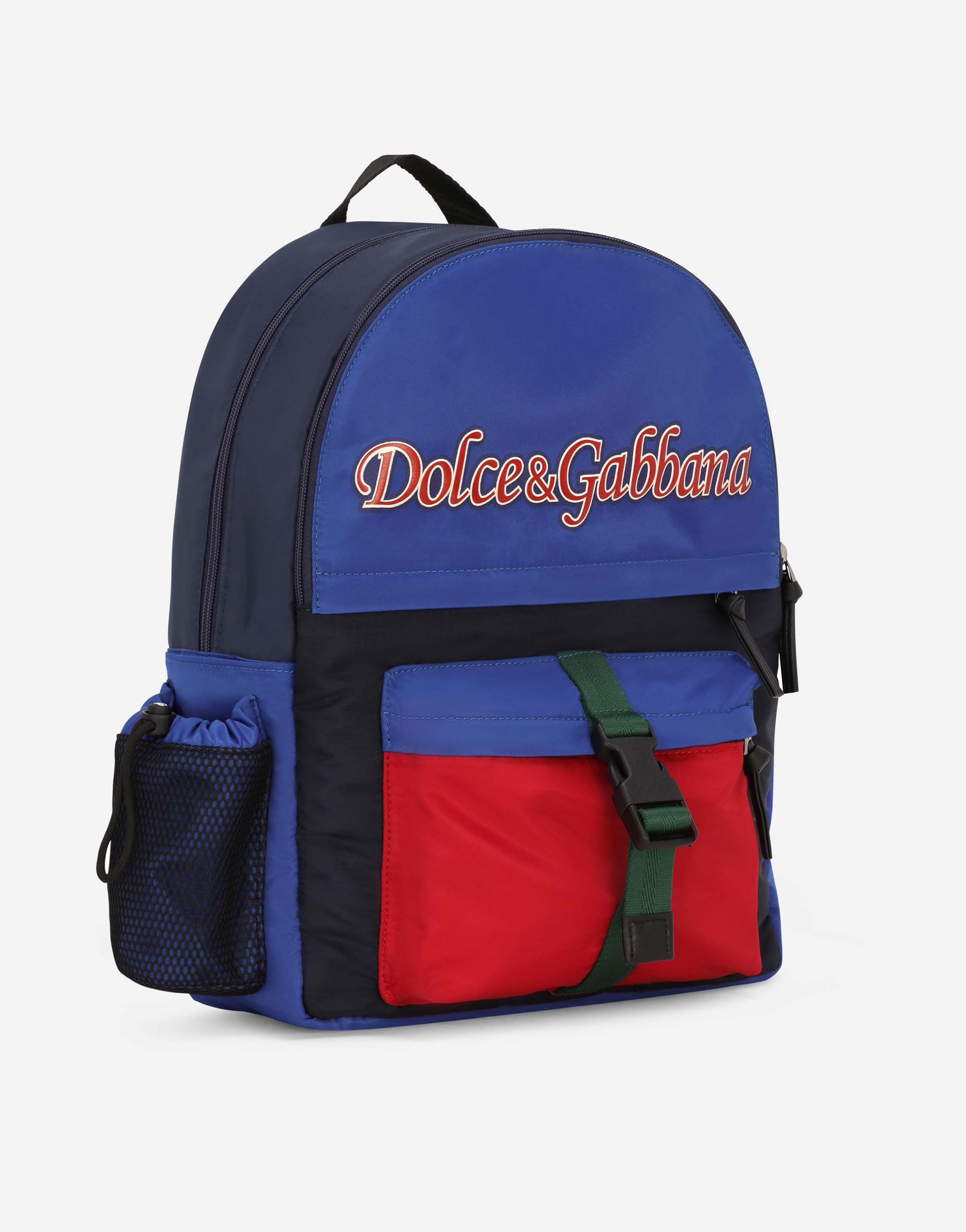 Shop Dolce & Gabbana Nylon Backpack In Multicolor