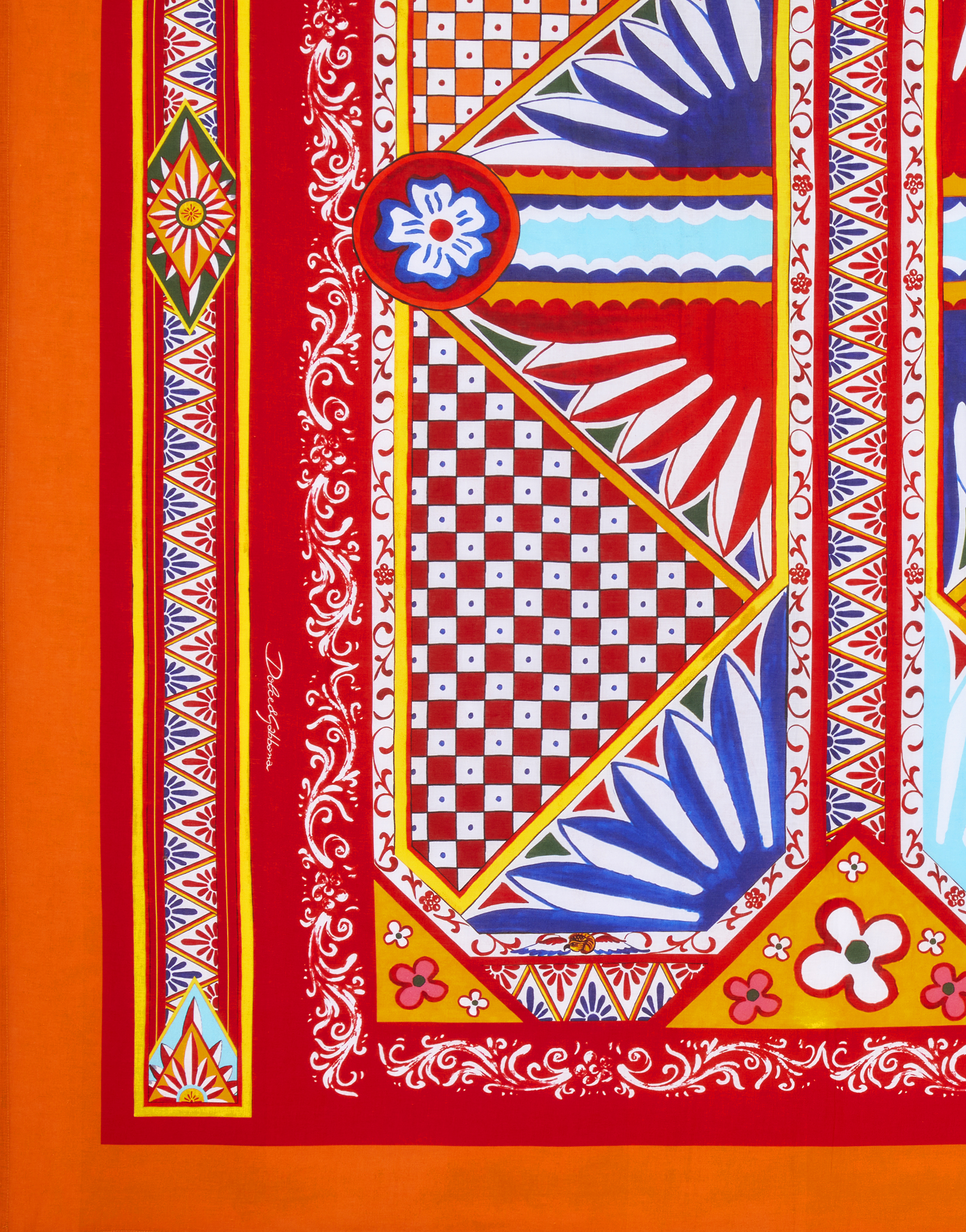 Dolce & Gabbana Tovaglia 200x340 Cm In Multicolor