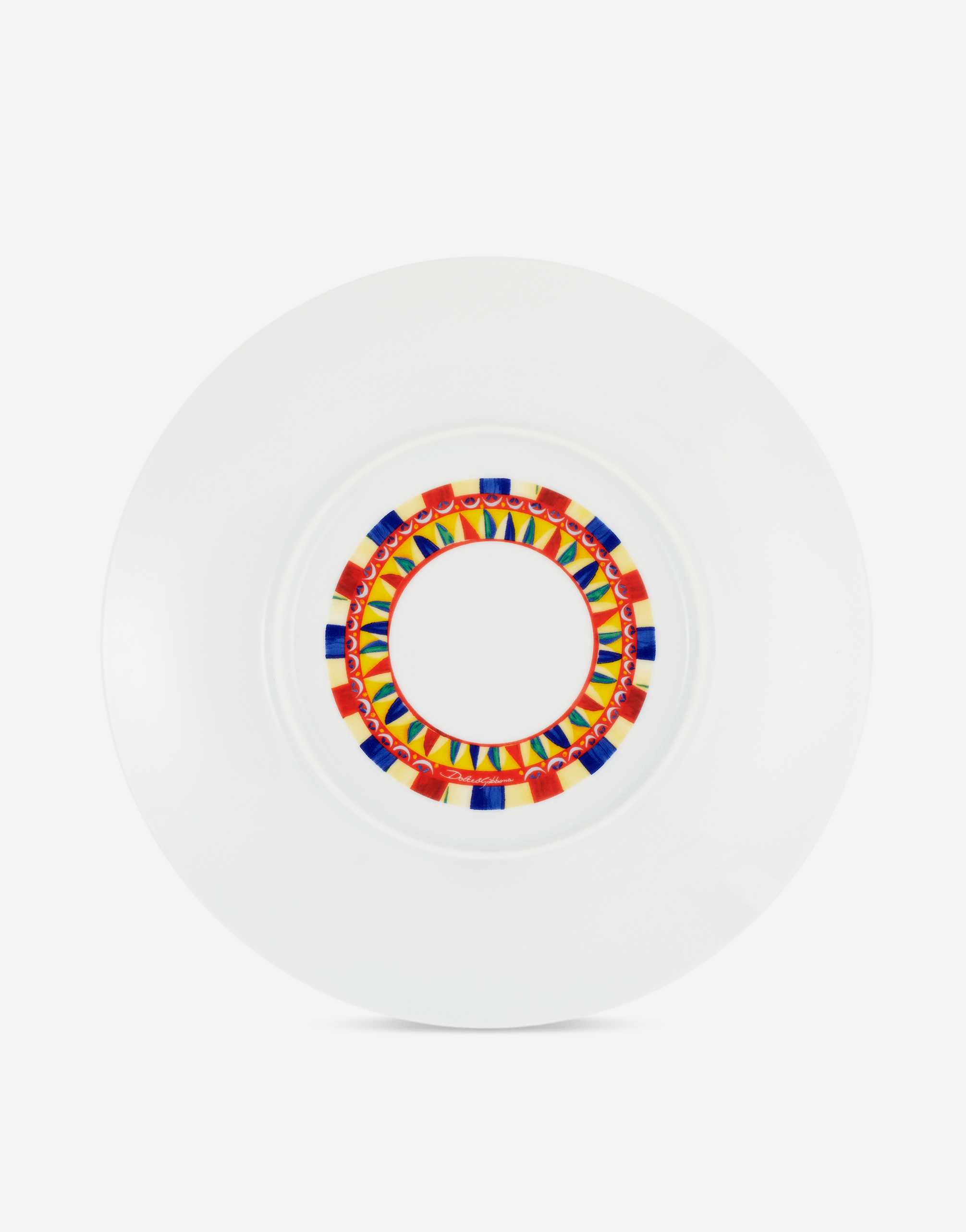 Dolce & Gabbana Porcelain Charger Plate In Multicolor