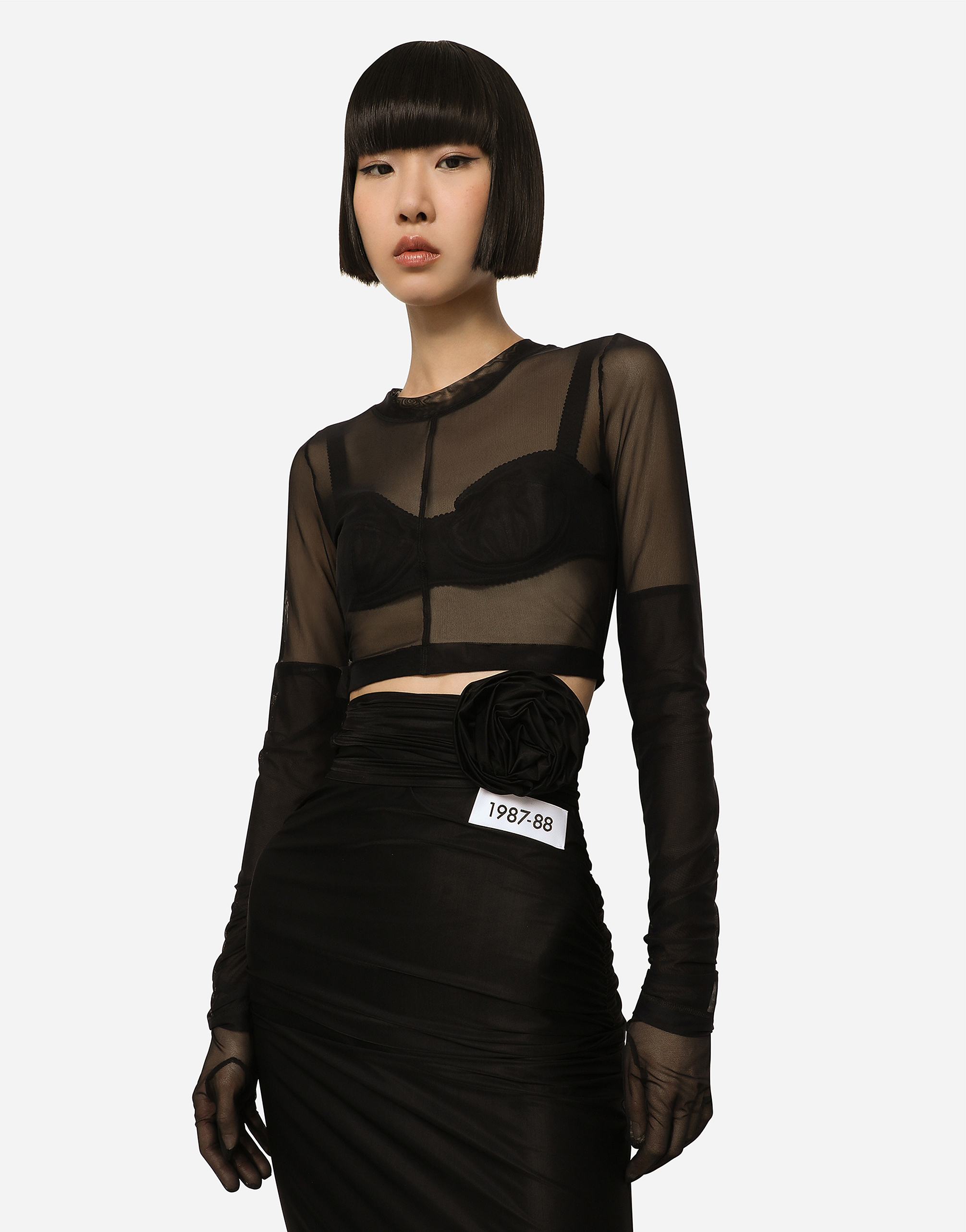 DOLCE & GABBANA LONG SPANDEX JERSEY SKIRT WITH BELT