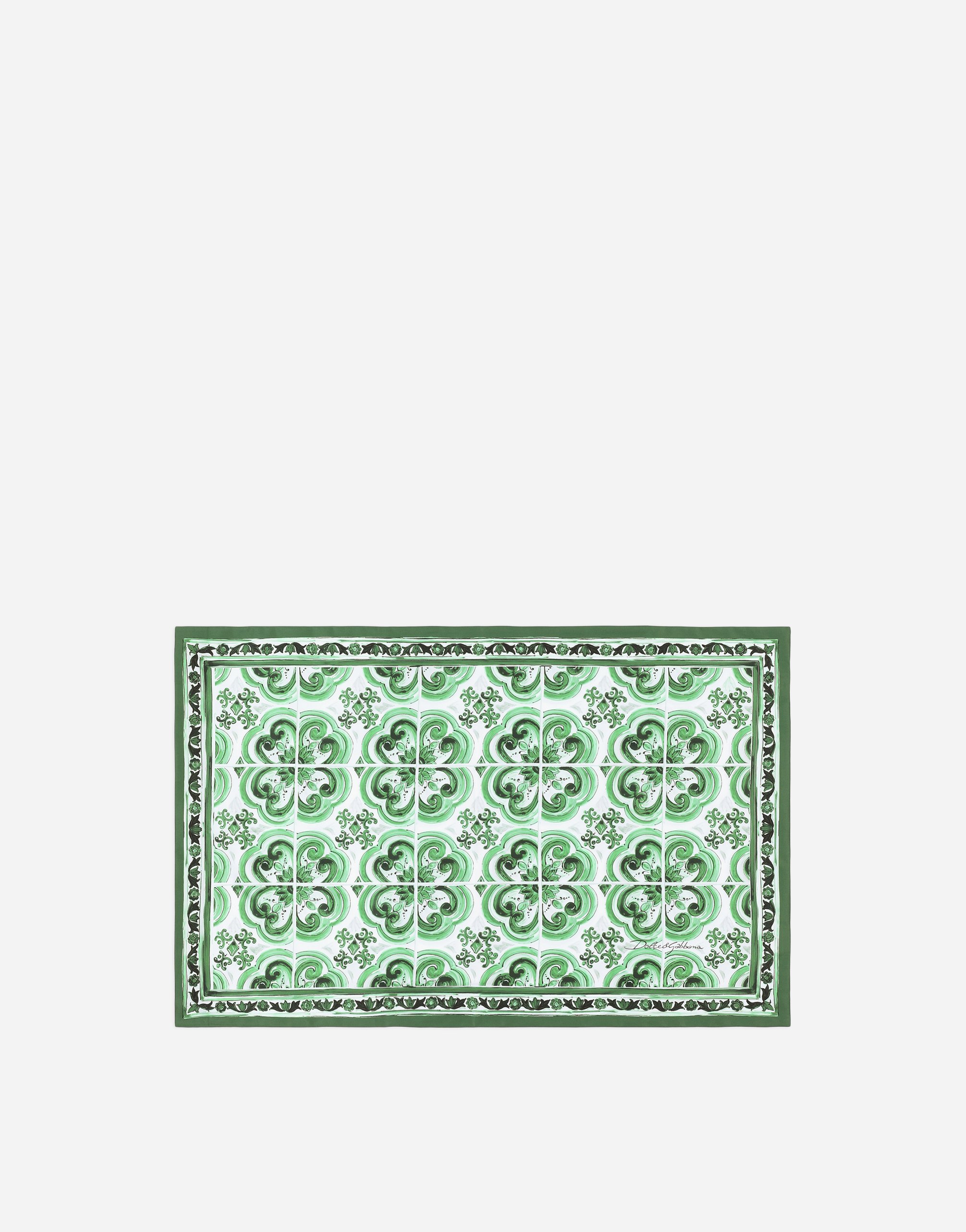 Set 2 Cotton Sateen Pillowcases