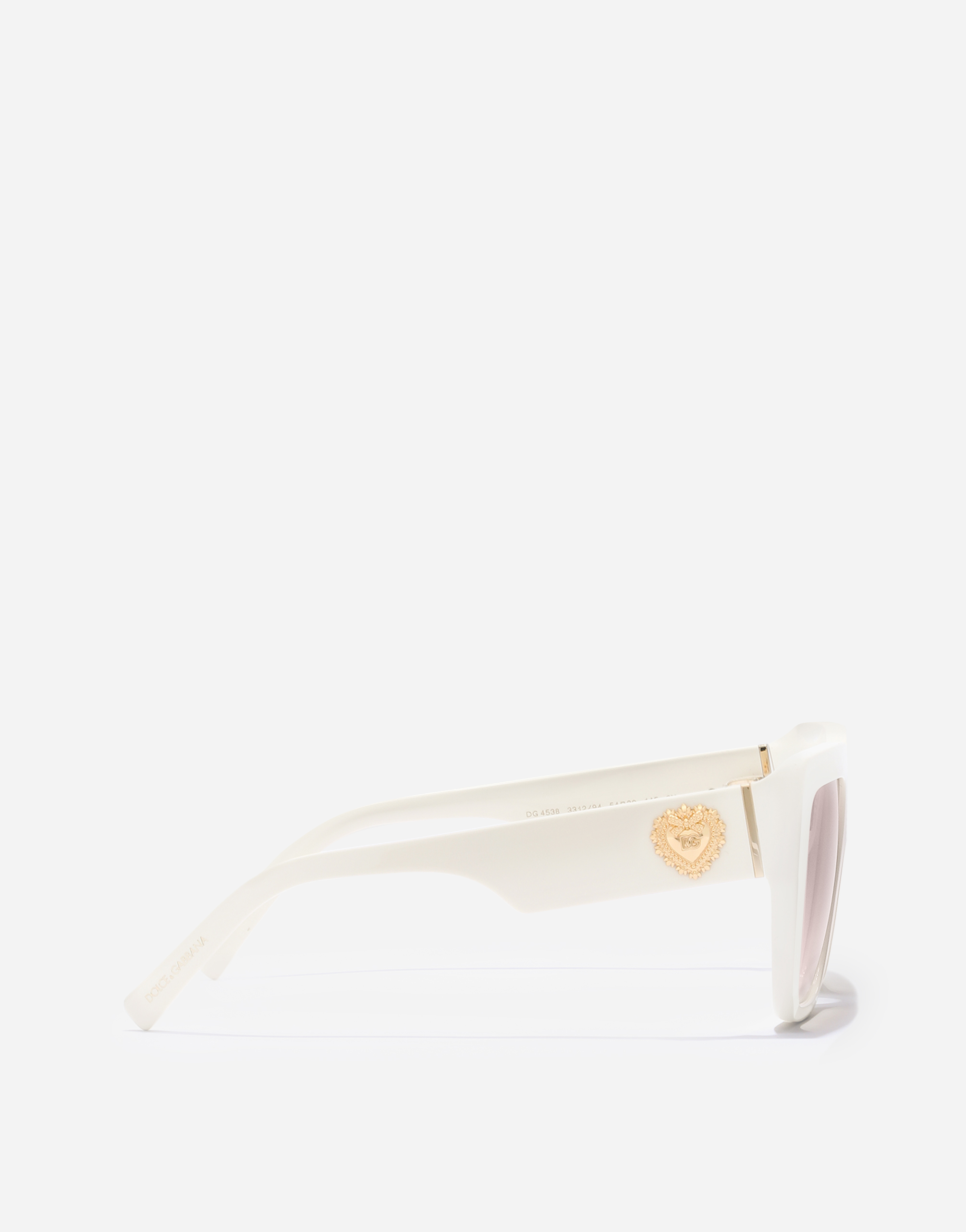 Dolce & Gabbana Devotion Square-frame Sunglasses In White