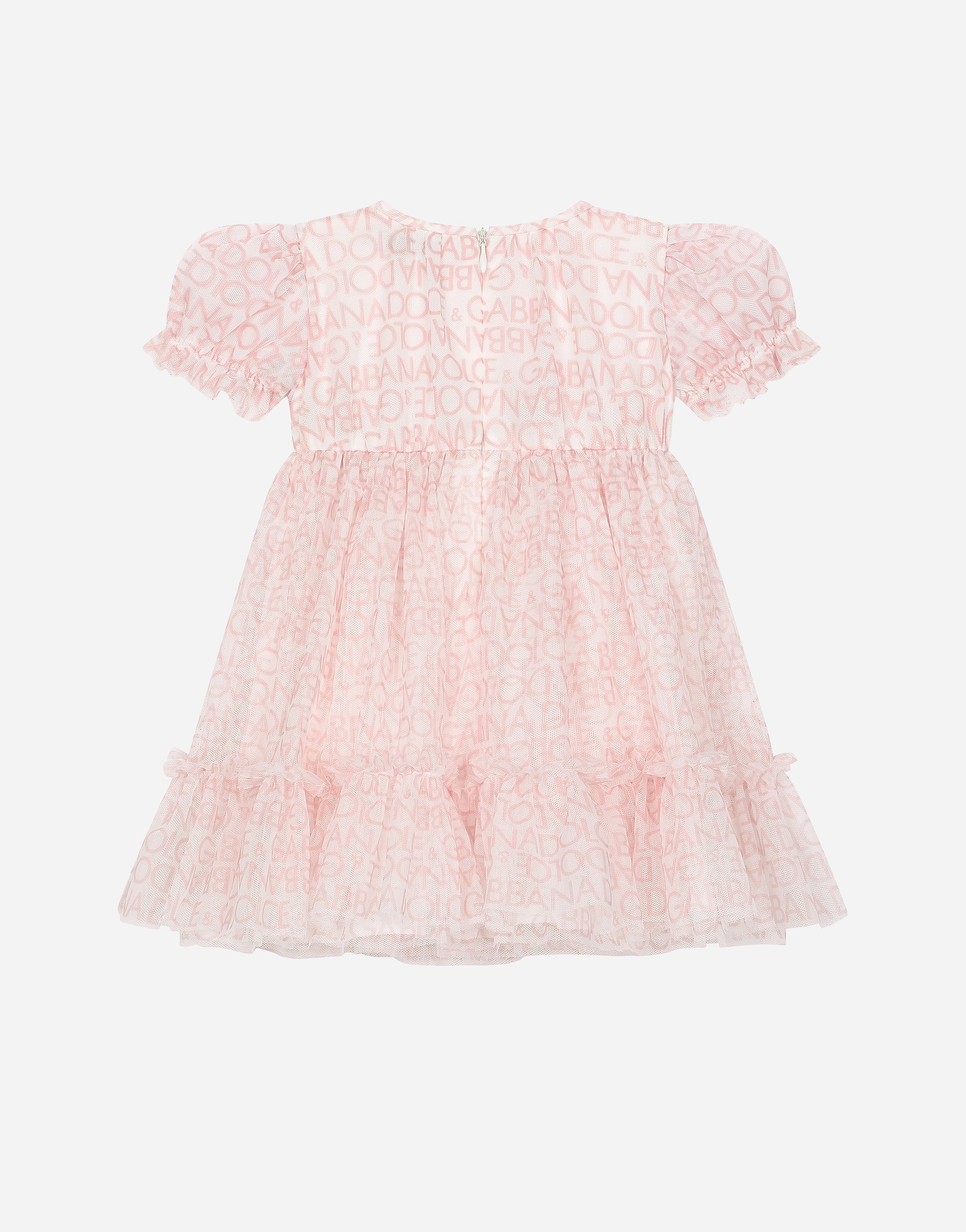 Dress with tulle bloomers