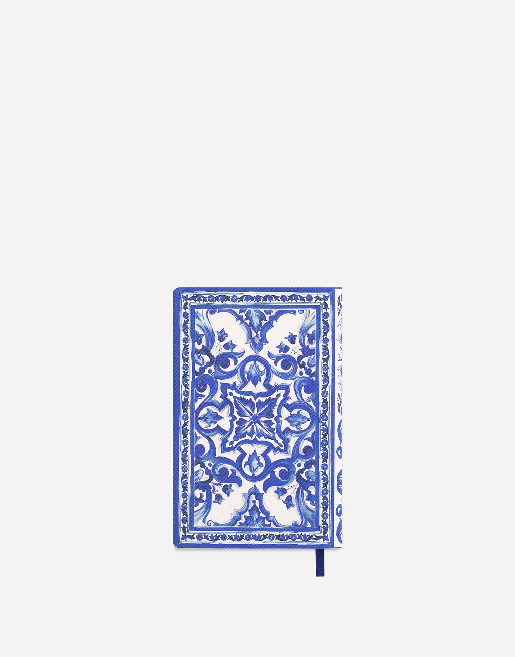 Dolce & Gabbana Small Ruled Notebook Textile Cover Multicolor Unisex Onesize In Multicolor