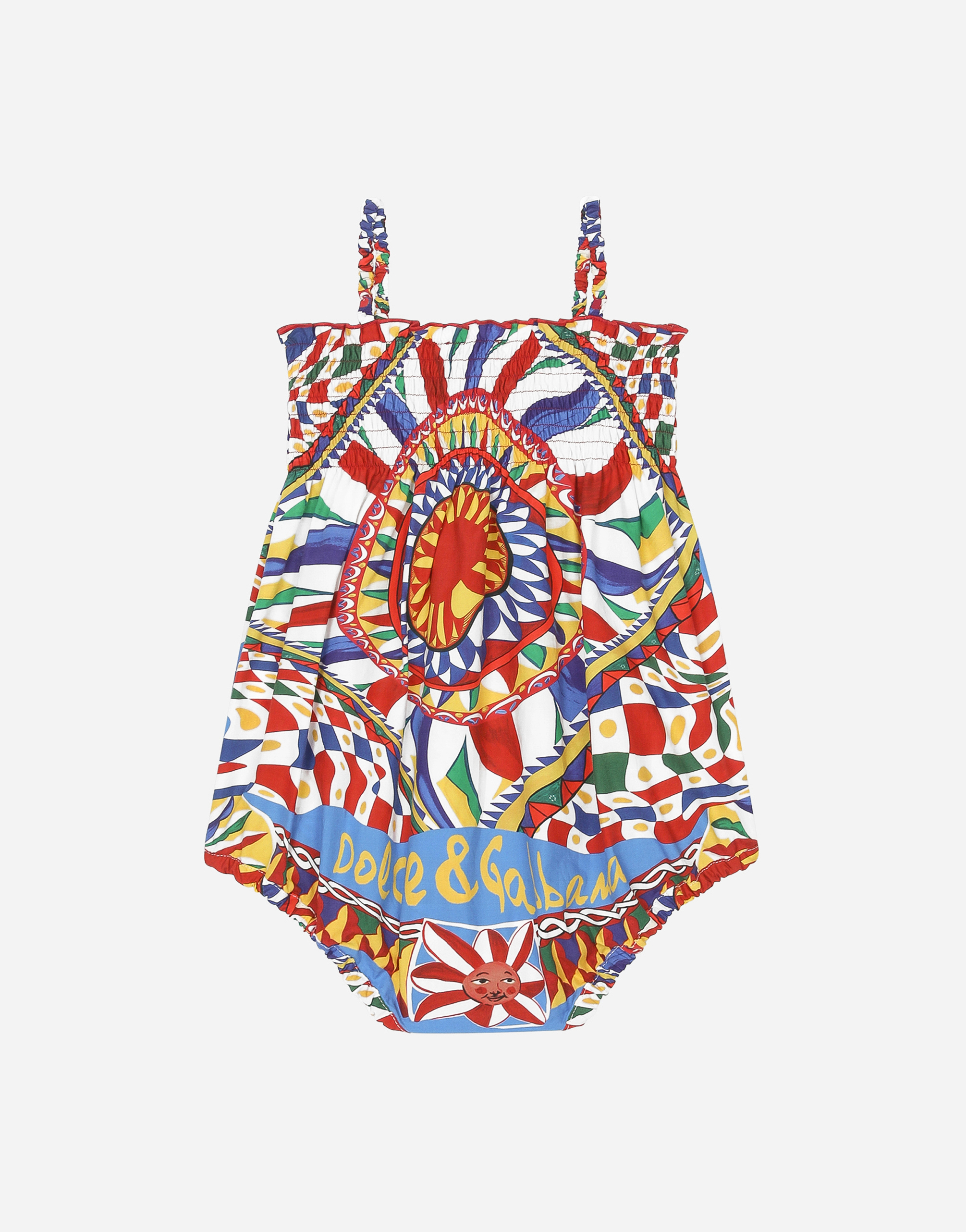 DOLCE & GABBANA CARRETTO-PRINT POPLIN ROMPER SUIT