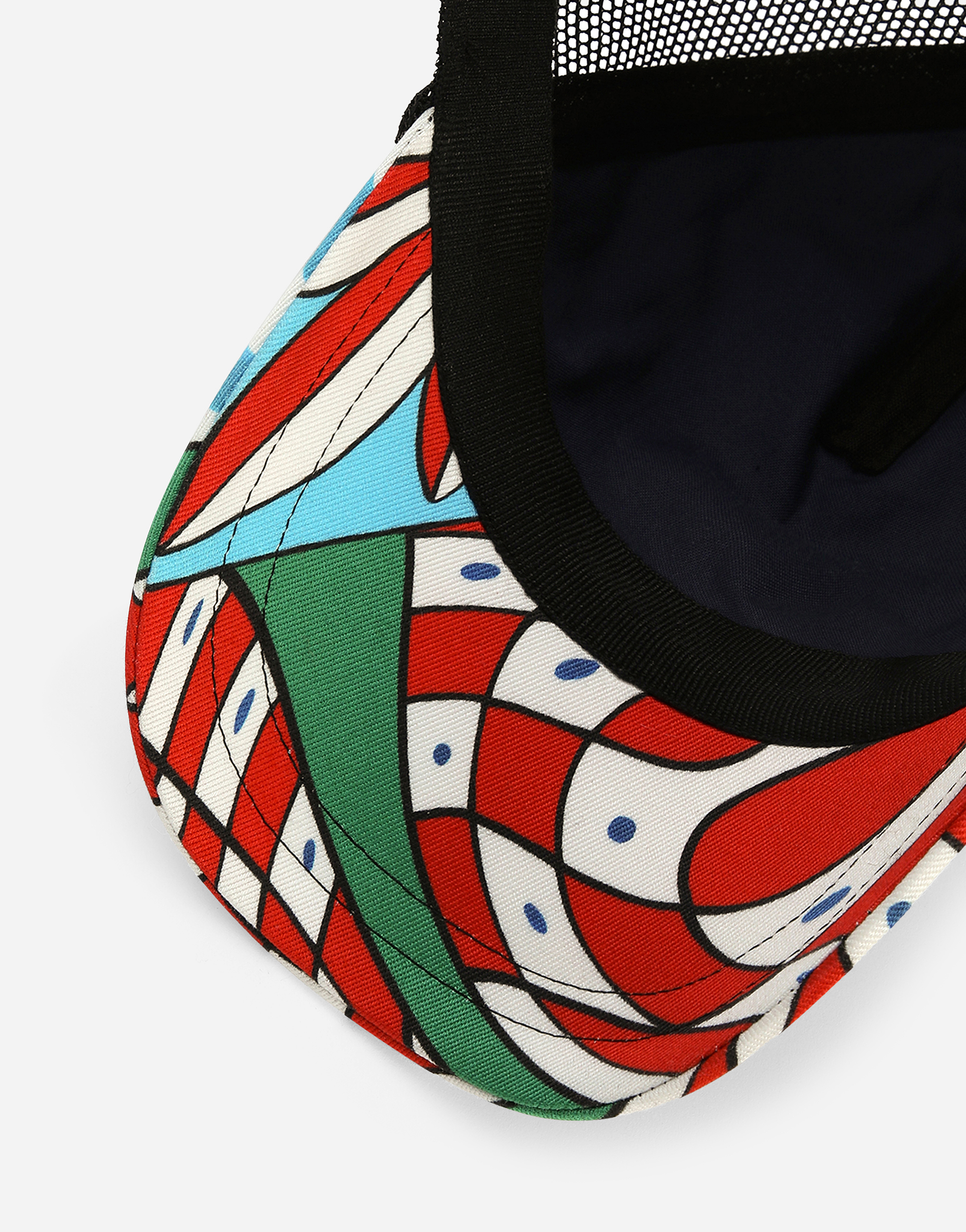 DOLCE & GABBANA DRILL BASEBALL CAP WITH CARRETTO PRINT