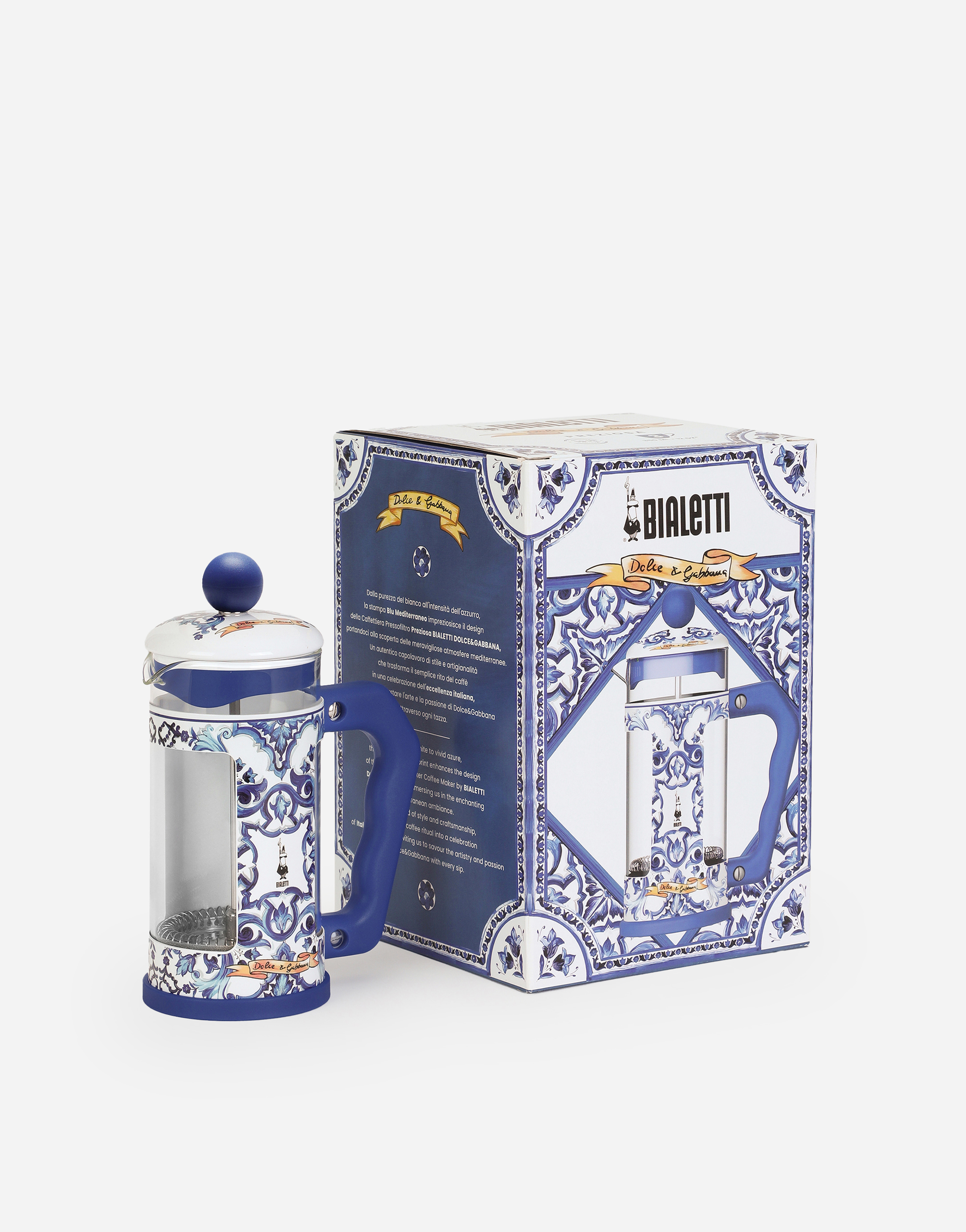 Dolce & Gabbana Frenchpress 0.35lt In Blue