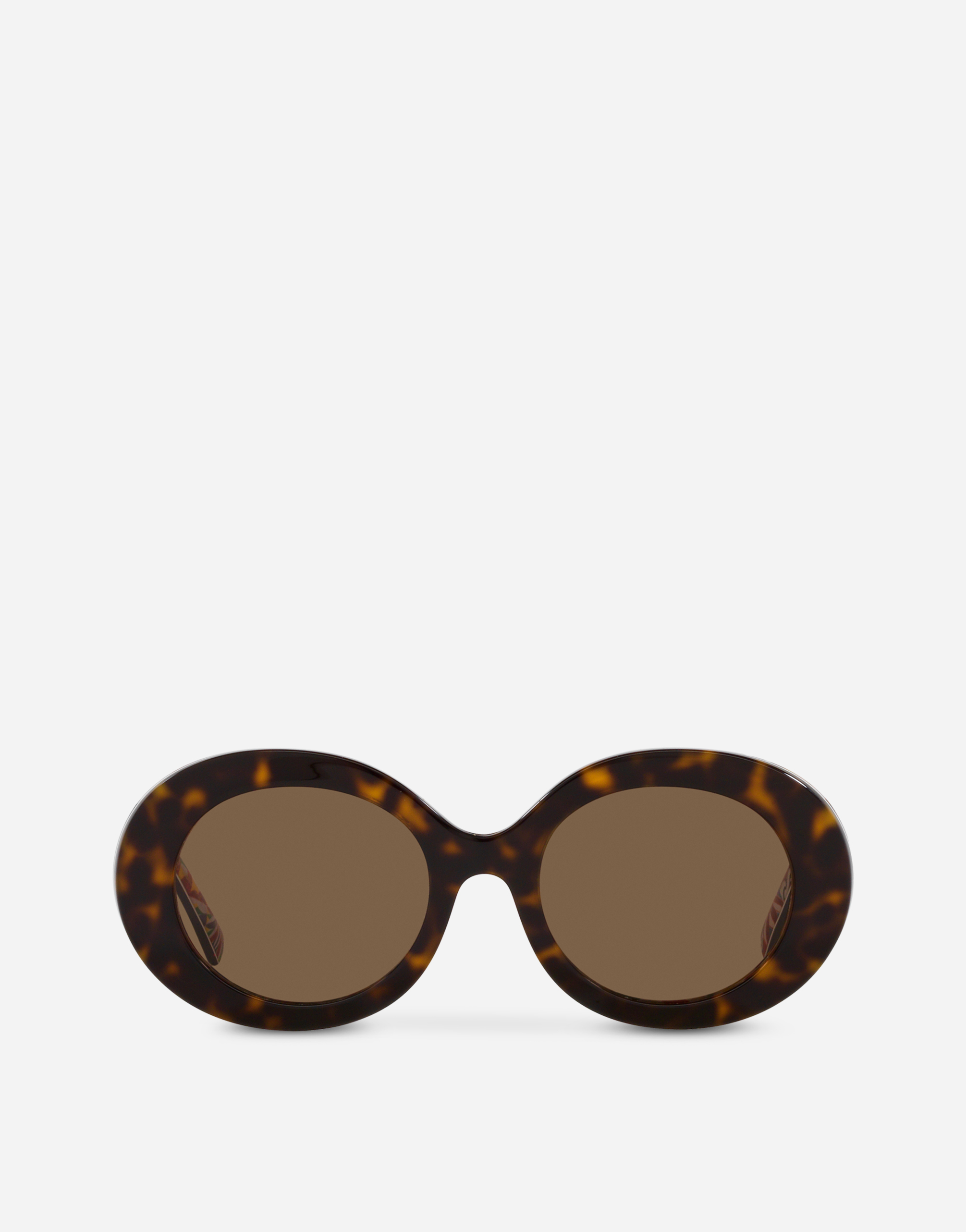 Dolce & Gabbana Dg Logo Sunglasses In Brown