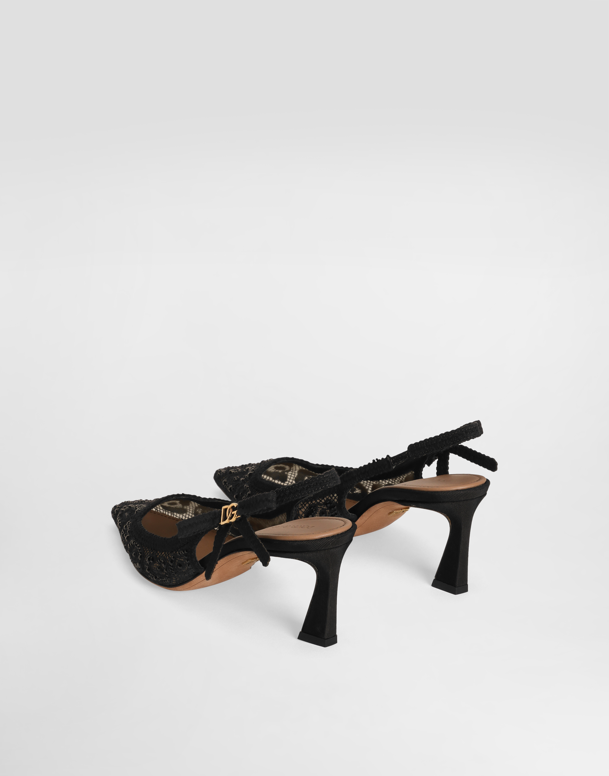 Dolce & Gabbana Leopard-design Lace Slingbacks With Fusible Rhinestones In Black